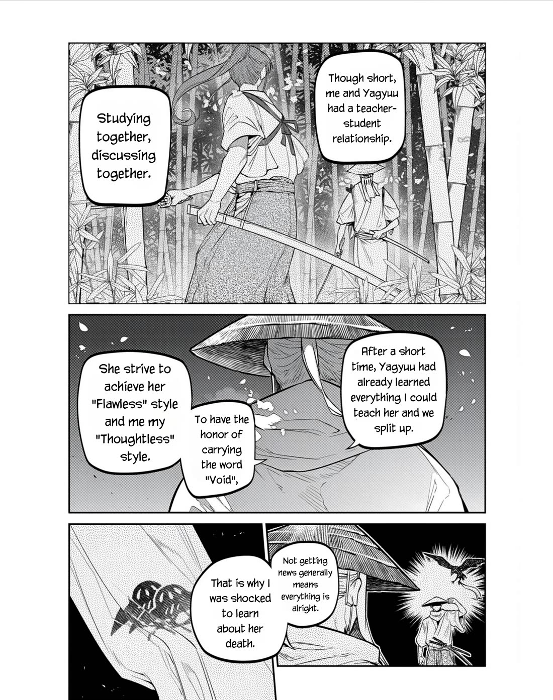 Reincarnation no Kaben Chapter 81 page 9 - Chapter 81: The centipede mark