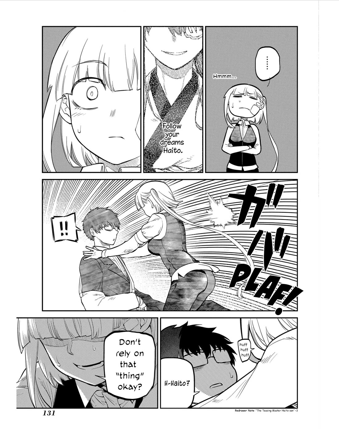 Reincarnation no Kaben Chapter 82 page 19 - Chapter 82: The body's mount