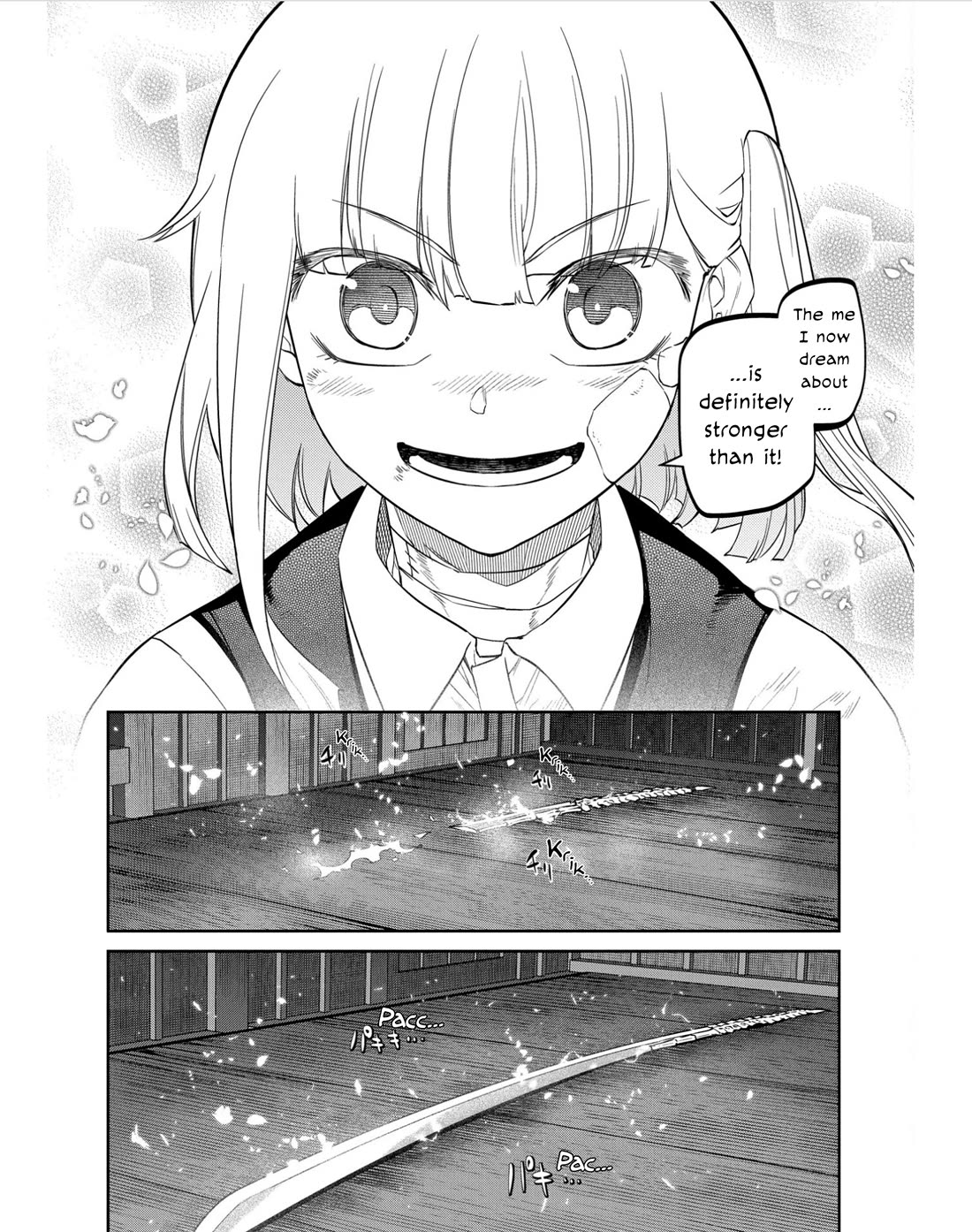 Reincarnation no Kaben Chapter 82 page 20 - Chapter 82: The body's mount