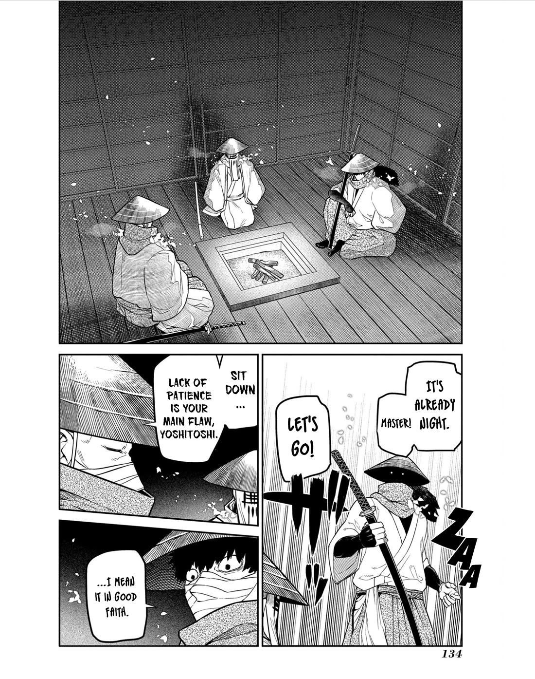 Reincarnation no Kaben Chapter 82 page 22 - Chapter 82: The body's mount