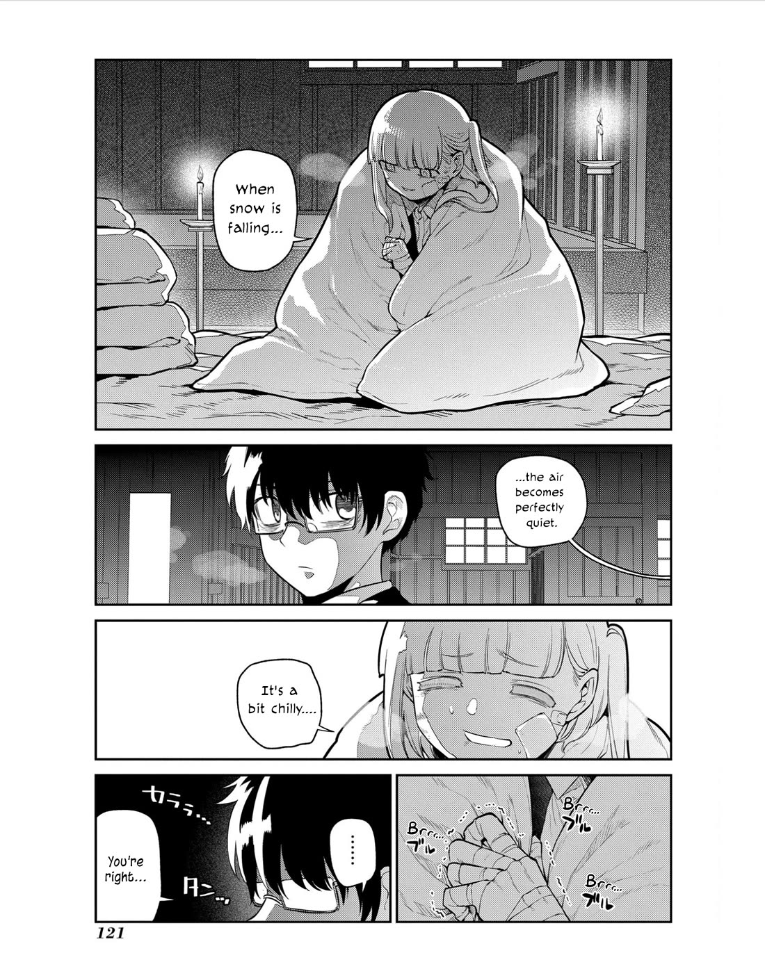 Reincarnation no Kaben Chapter 82 page 9 - Chapter 82: The body's mount