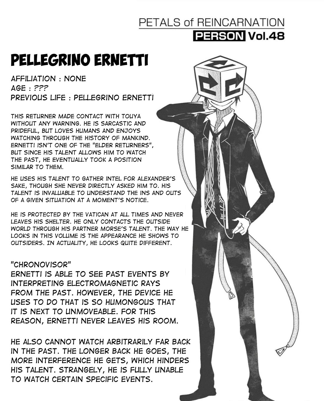 Reincarnation no Kaben Chapter 83.5 page 6 - Chapter 83.5: Extra