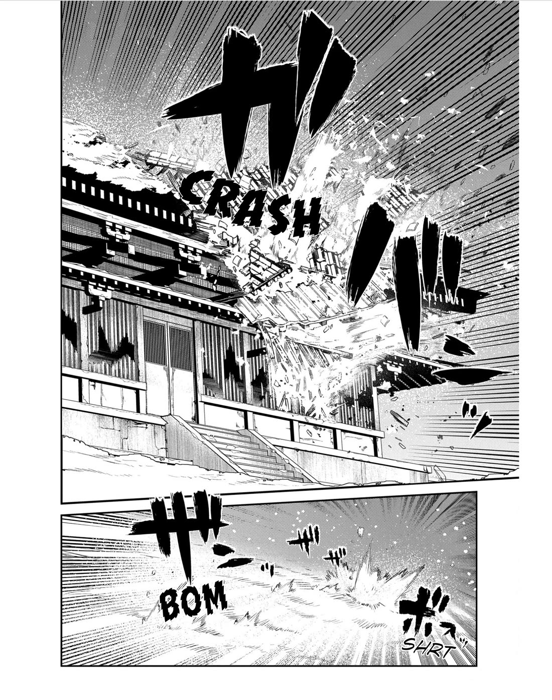 Reincarnation no Kaben Chapter 83 page 12 - Chapter 83: The mist blade's heart