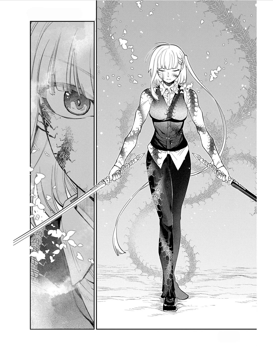 Reincarnation no Kaben Chapter 83 page 14 - Chapter 83: The mist blade's heart
