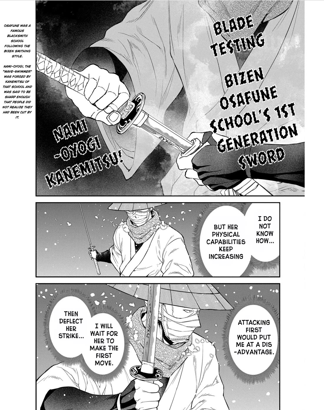 Reincarnation no Kaben Chapter 83 page 20 - Chapter 83: The mist blade's heart
