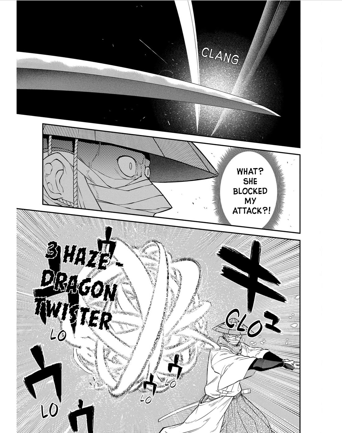 Reincarnation no Kaben Chapter 83 page 25 - Chapter 83: The mist blade's heart