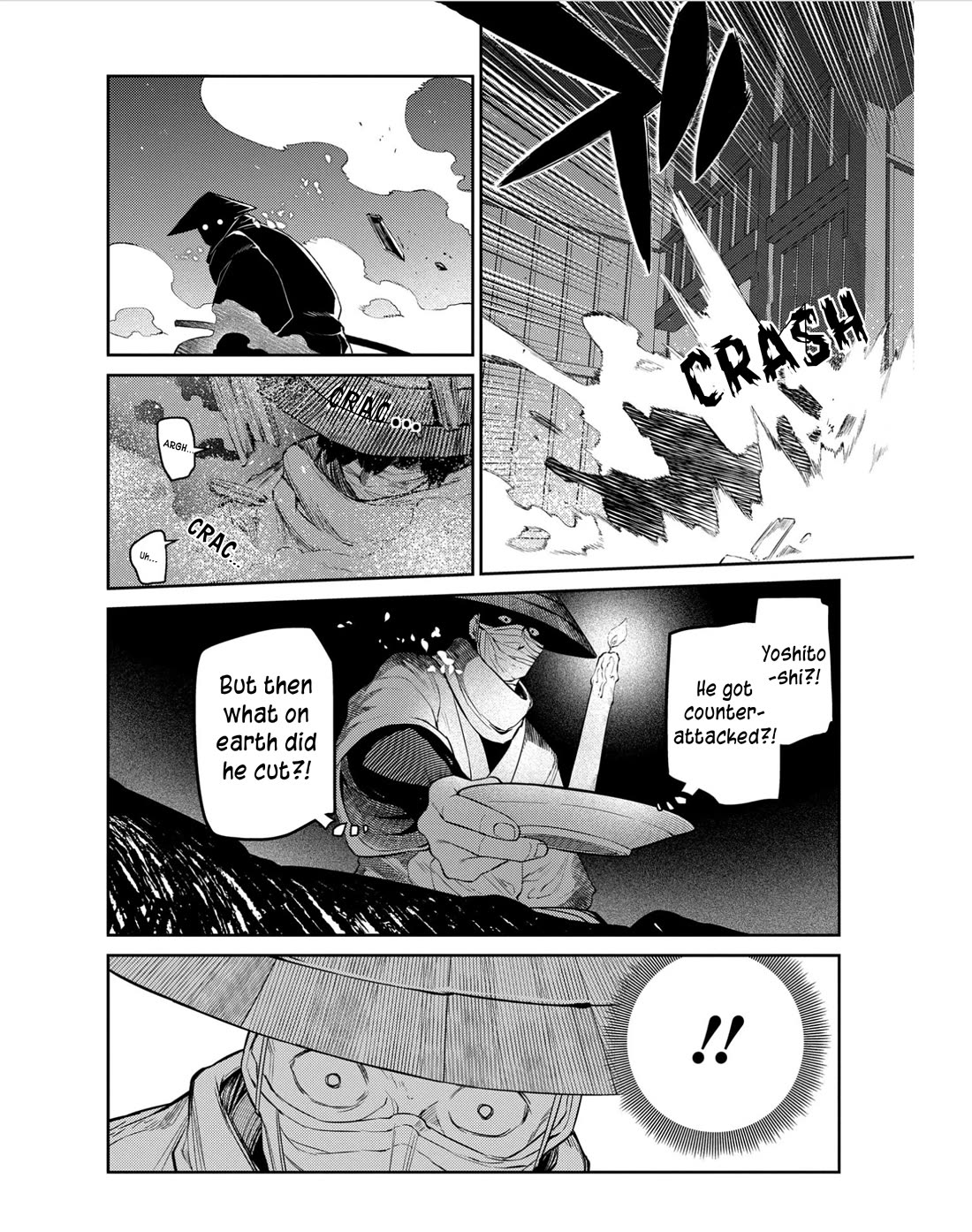 Reincarnation no Kaben Chapter 83 page 4 - Chapter 83: The mist blade's heart