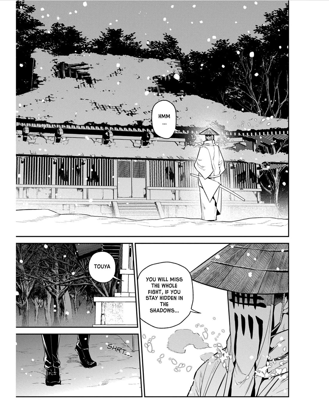 Reincarnation no Kaben Chapter 83 page 9 - Chapter 83: The mist blade's heart