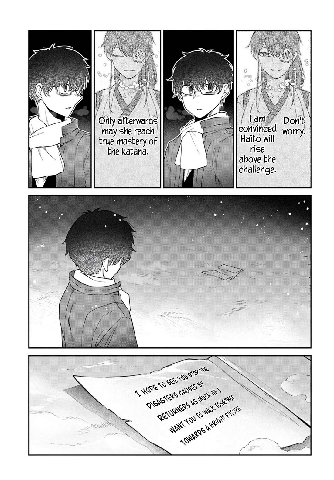Reincarnation no Kaben Chapter 84 page 17 - Chapter 84: Flower petal