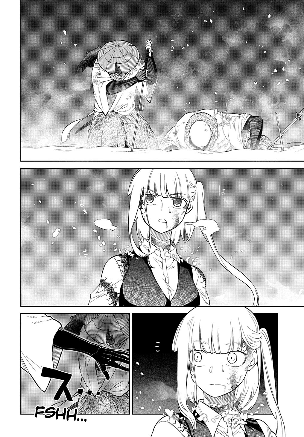 Reincarnation no Kaben Chapter 84 page 24 - Chapter 84: Flower petal