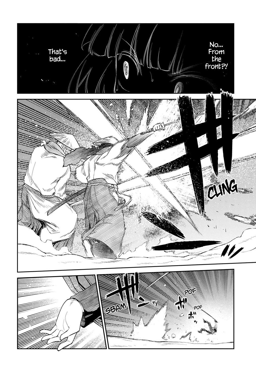 Reincarnation no Kaben Chapter 84 page 8 - Chapter 84: Flower petal
