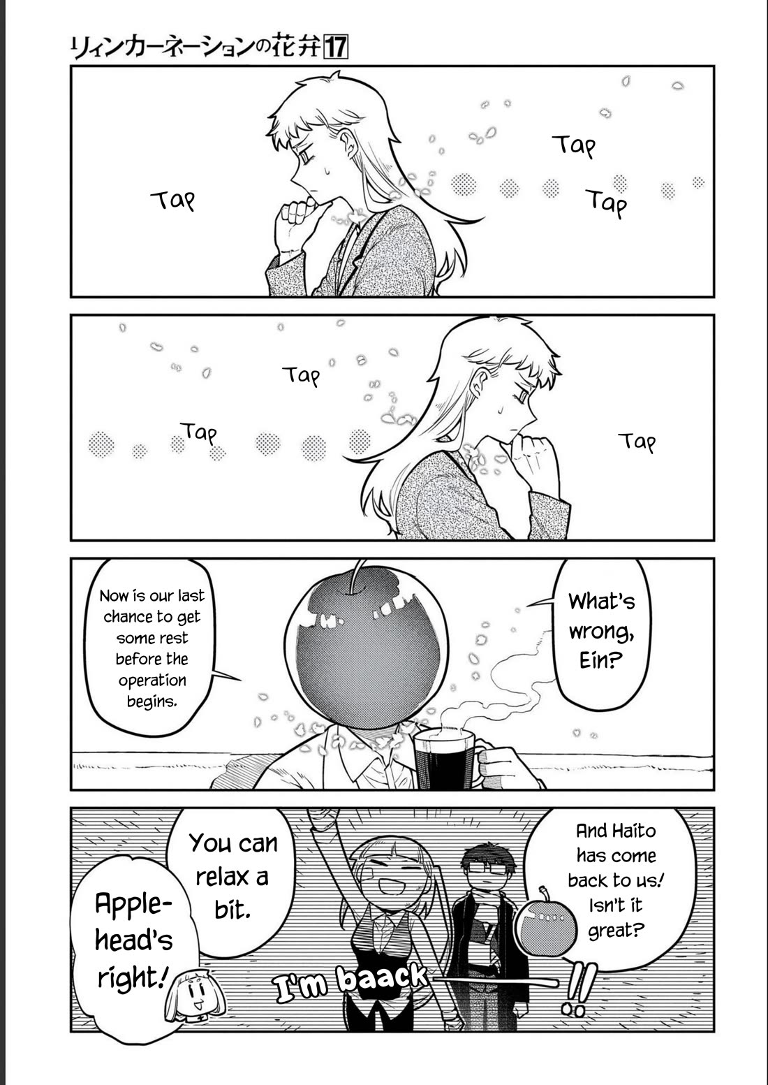 Reincarnation no Kaben Chapter 85 page 1 - Chapter 85: Coffee break
