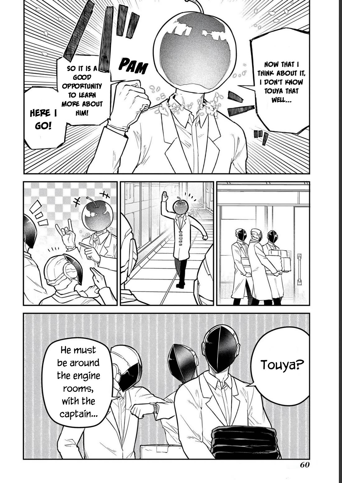 Reincarnation no Kaben Chapter 85 page 10 - Chapter 85: Coffee break