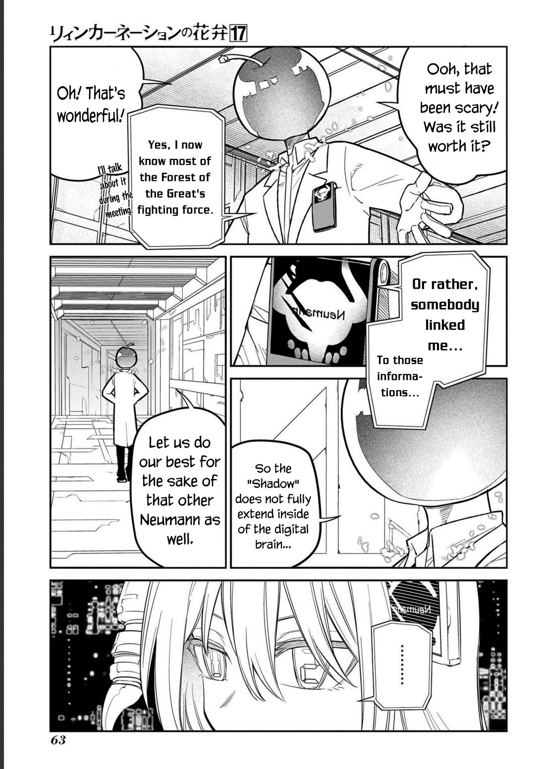 Reincarnation no Kaben Chapter 85 page 13 - Chapter 85: Coffee break