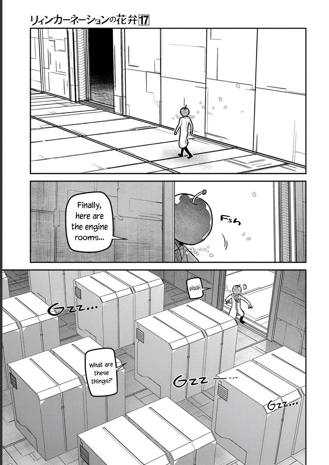 Reincarnation no Kaben Chapter 85 page 21 - Chapter 85: Coffee break