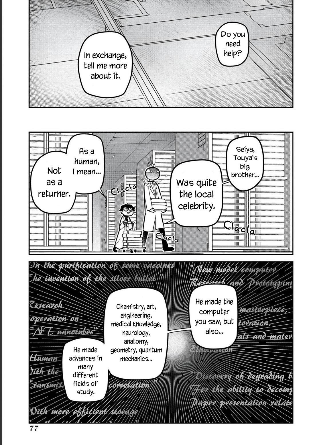 Reincarnation no Kaben Chapter 85 page 27 - Chapter 85: Coffee break