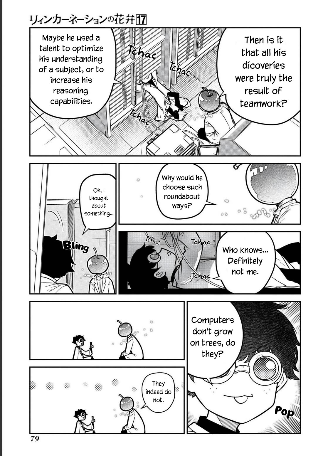 Reincarnation no Kaben Chapter 85 page 29 - Chapter 85: Coffee break