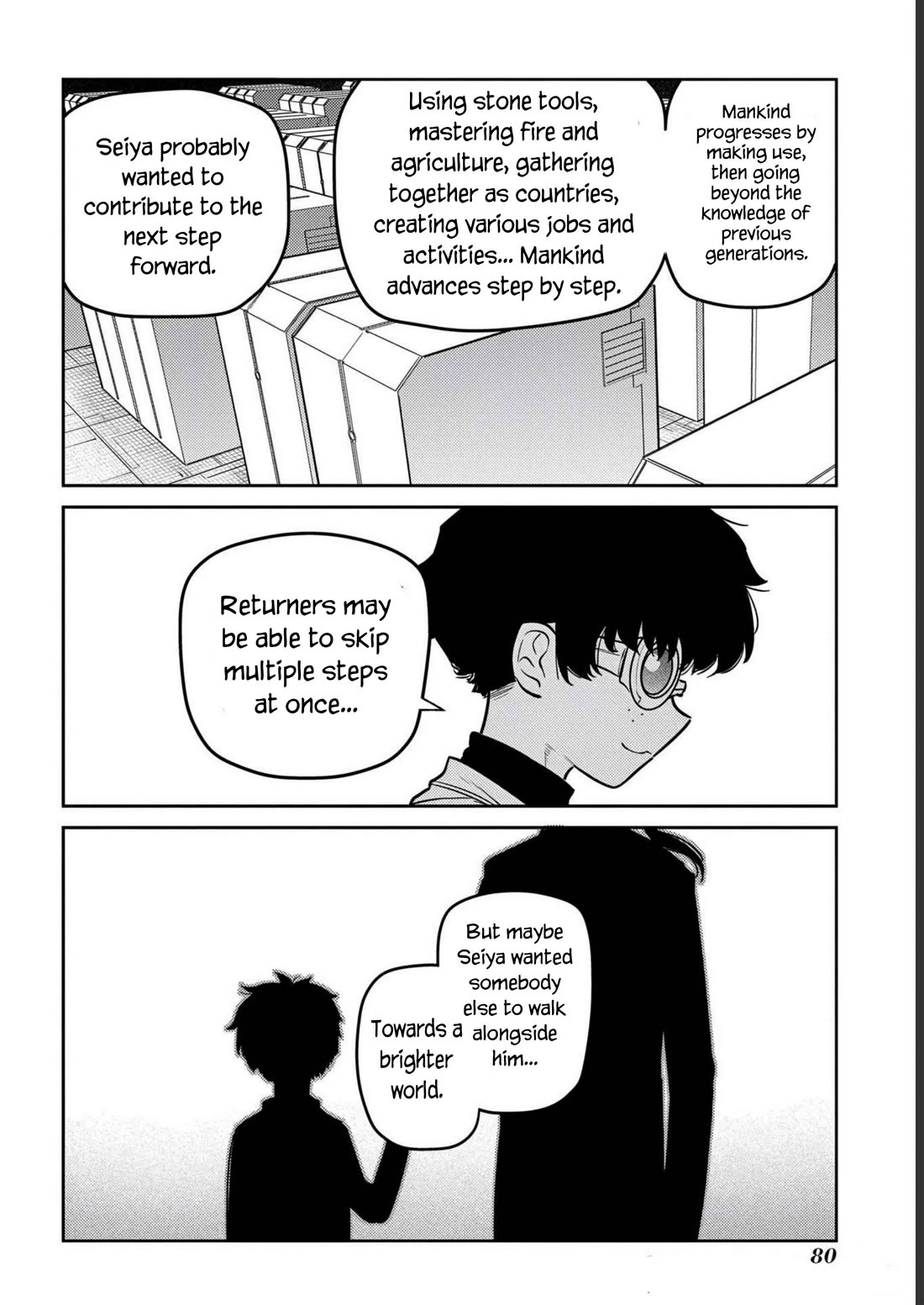 Reincarnation no Kaben Chapter 85 page 30 - Chapter 85: Coffee break