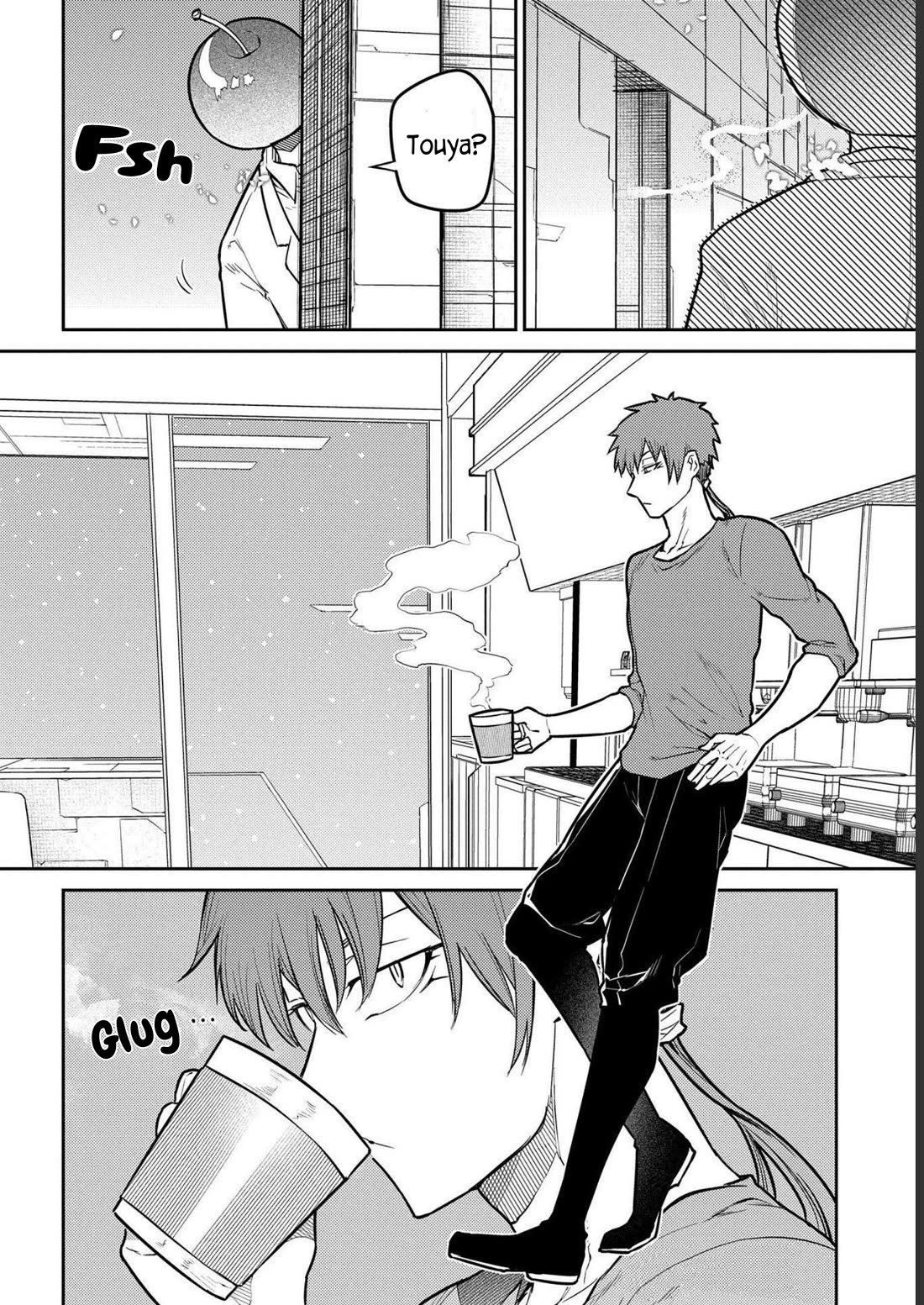 Reincarnation no Kaben Chapter 85 page 32 - Chapter 85: Coffee break