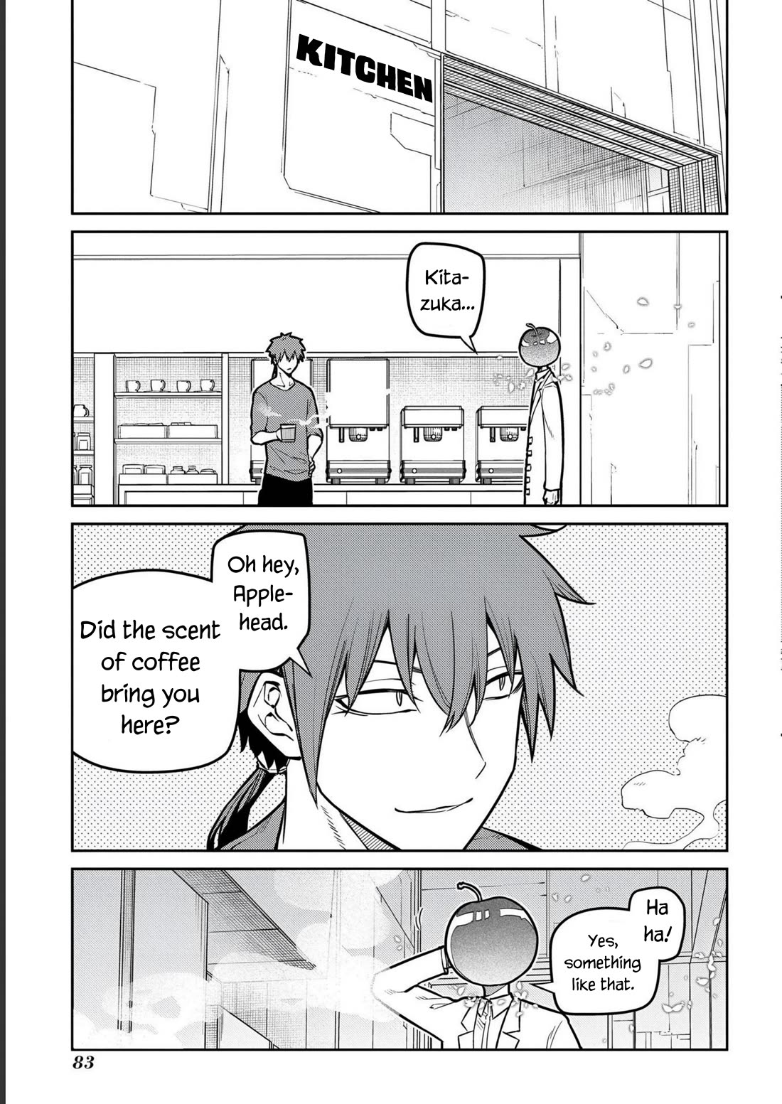 Reincarnation no Kaben Chapter 85 page 33 - Chapter 85: Coffee break