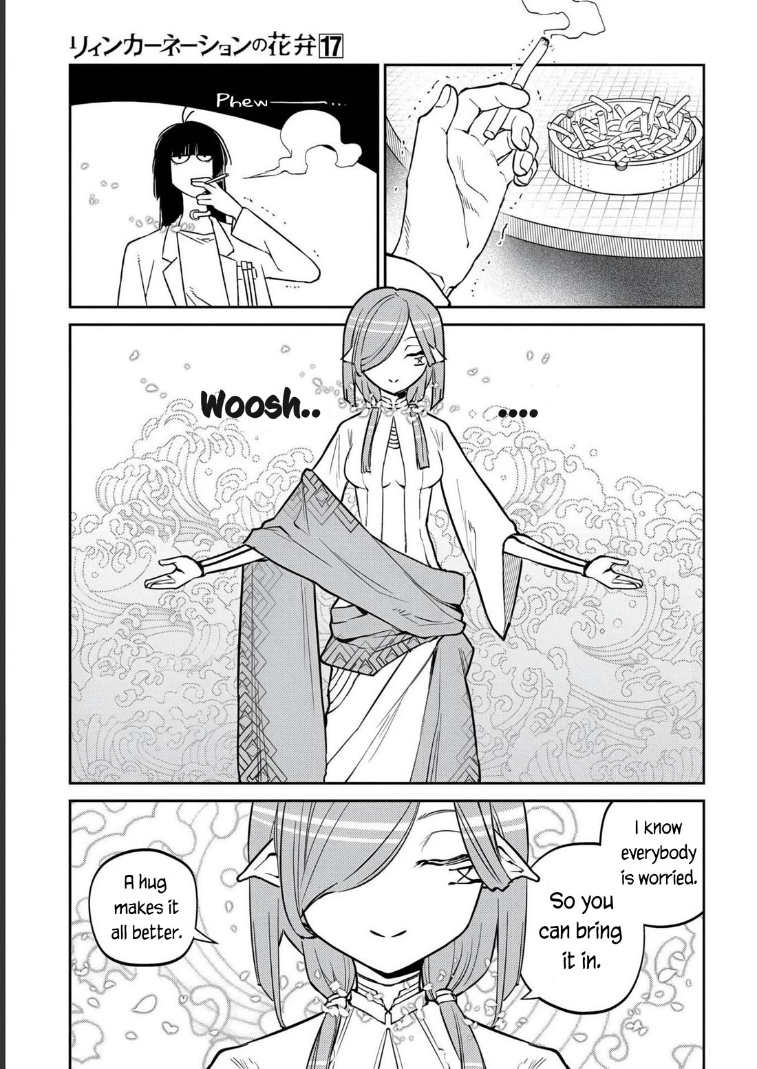 Reincarnation no Kaben Chapter 85 page 5 - Chapter 85: Coffee break