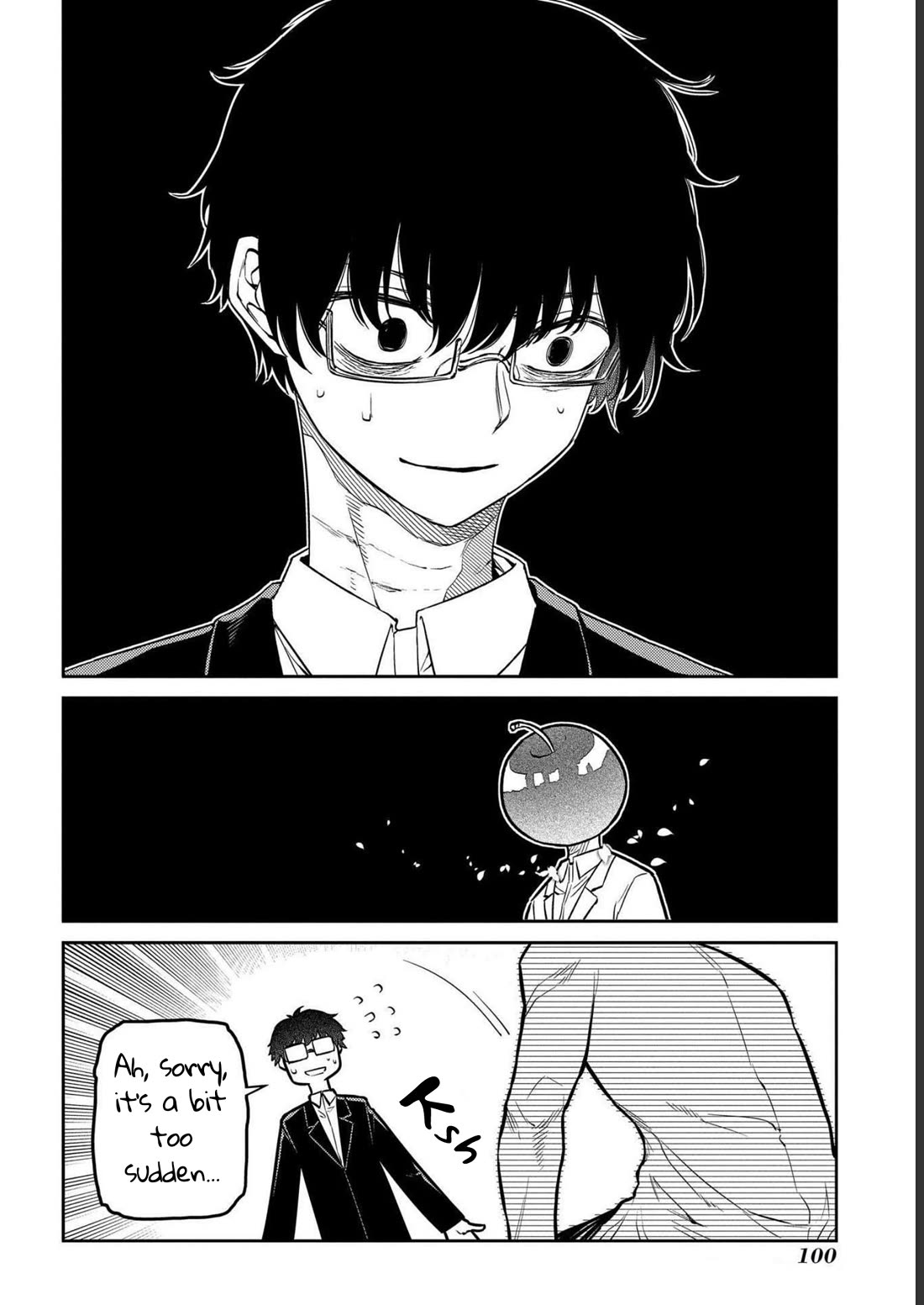 Reincarnation no Kaben Chapter 85 page 50 - Chapter 85: Coffee break