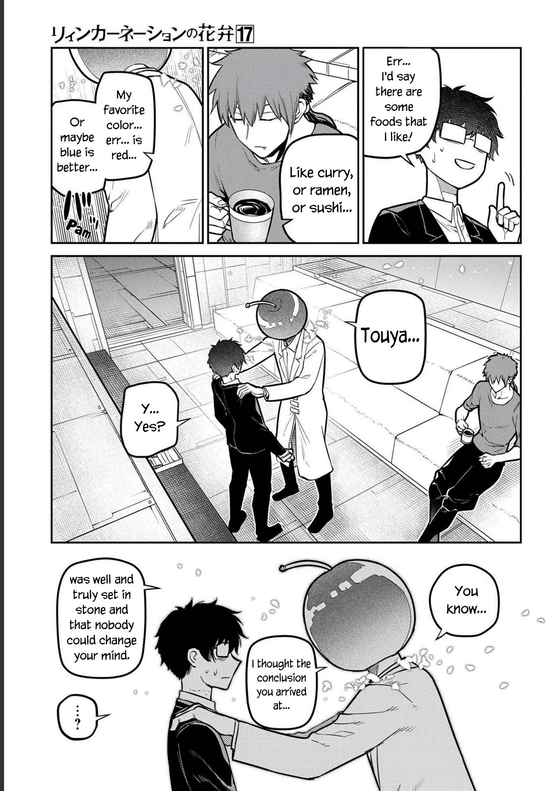 Reincarnation no Kaben Chapter 85 page 51 - Chapter 85: Coffee break