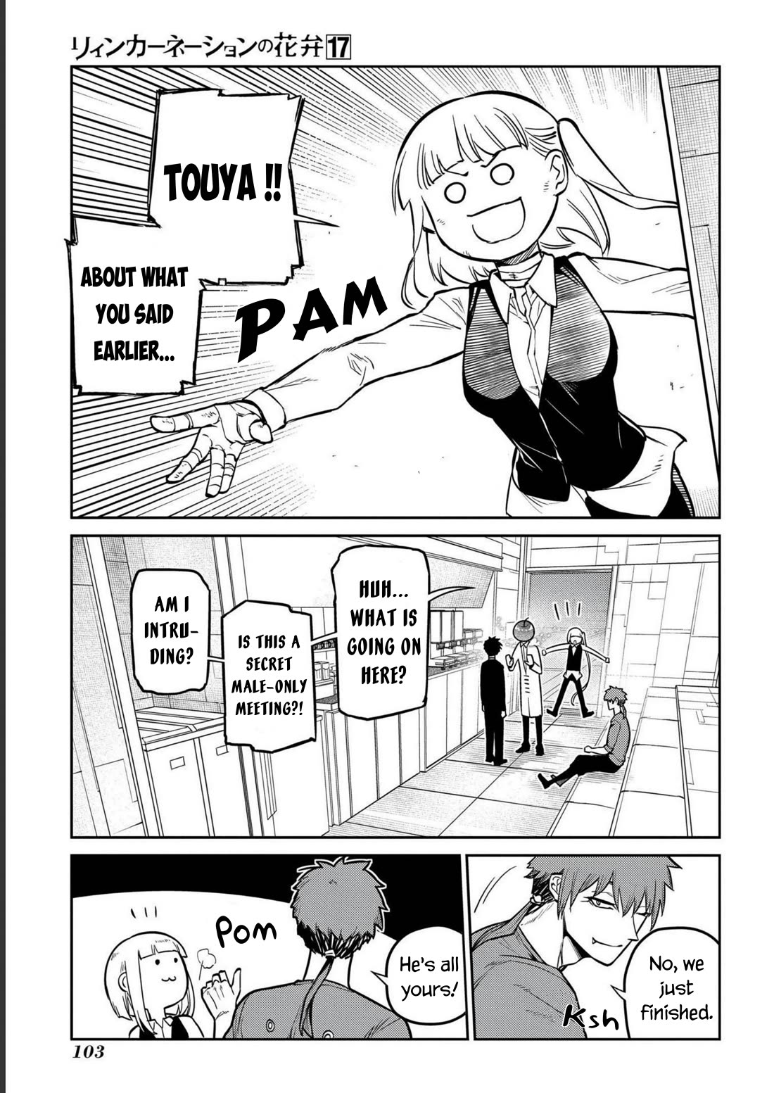 Reincarnation no Kaben Chapter 85 page 53 - Chapter 85: Coffee break