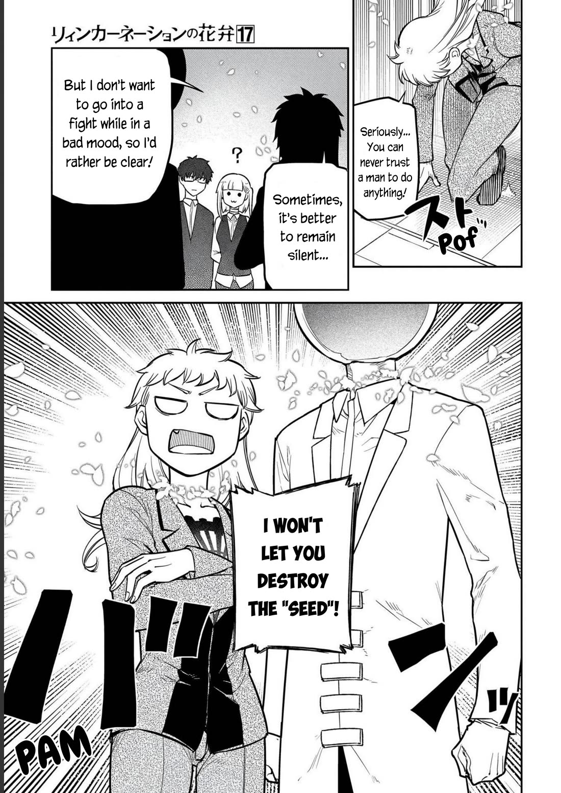 Reincarnation no Kaben Chapter 85 page 55 - Chapter 85: Coffee break
