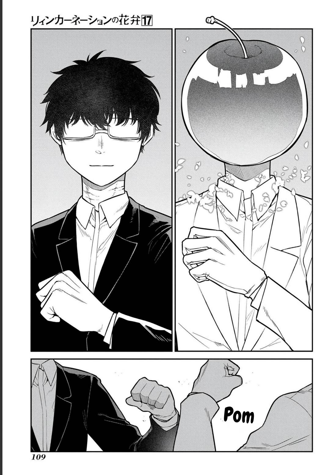 Reincarnation no Kaben Chapter 85 page 59 - Chapter 85: Coffee break
