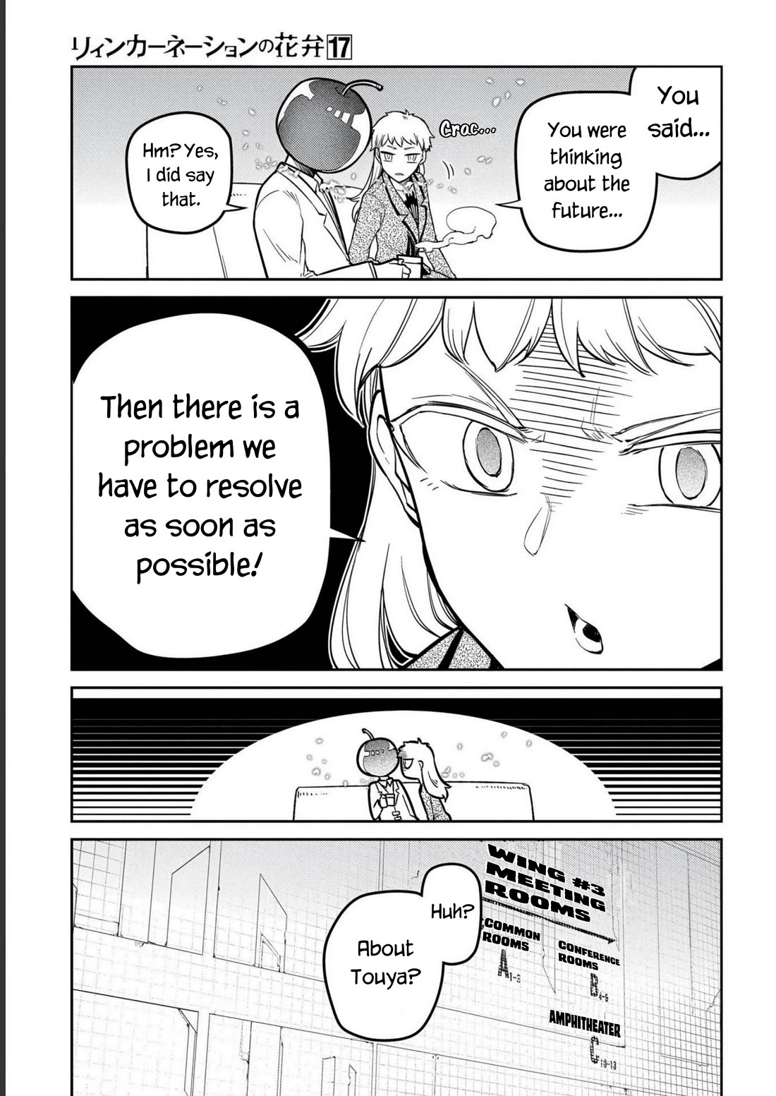 Reincarnation no Kaben Chapter 85 page 7 - Chapter 85: Coffee break