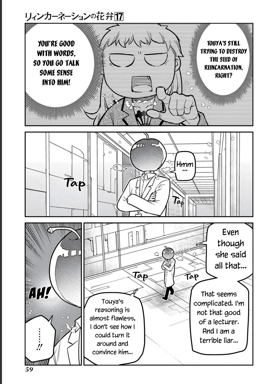 Reincarnation no Kaben Chapter 85 page 9 - Chapter 85: Coffee break