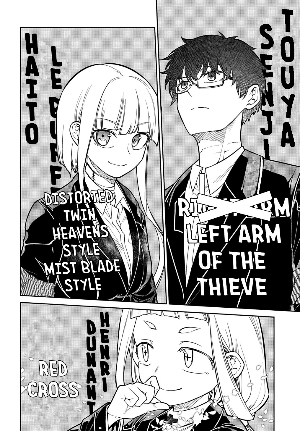 Reincarnation no Kaben Chapter 86 page 18 - Chapter 86: Briefing