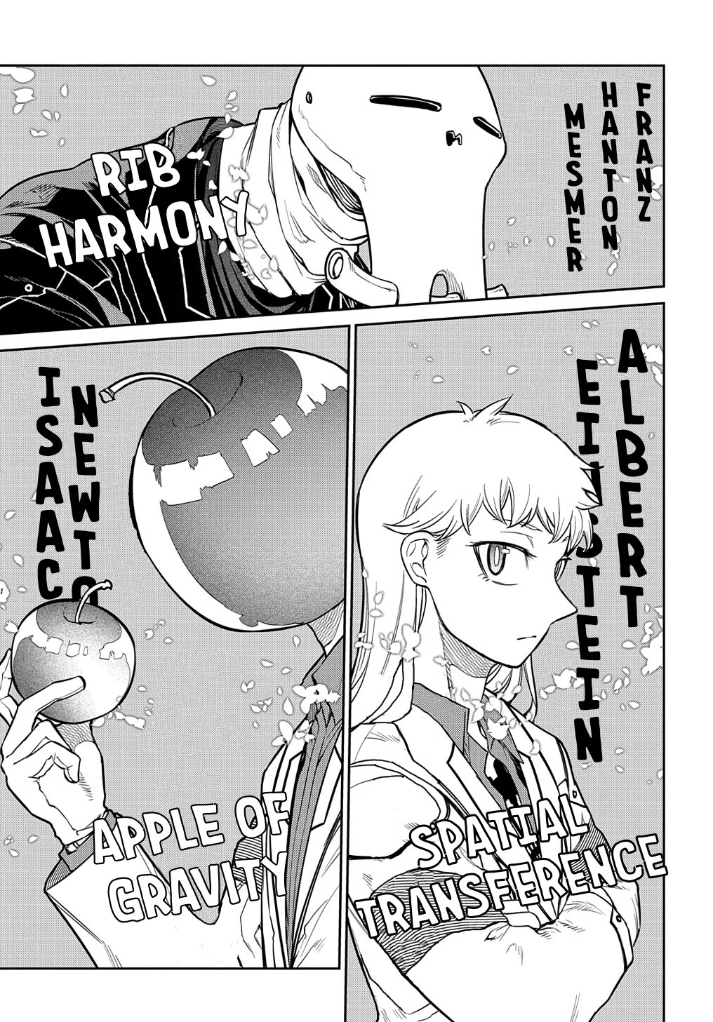 Reincarnation no Kaben Chapter 86 page 19 - Chapter 86: Briefing