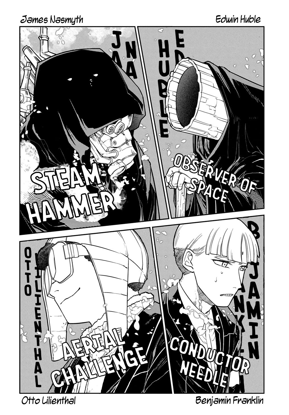Reincarnation no Kaben Chapter 86 page 20 - Chapter 86: Briefing