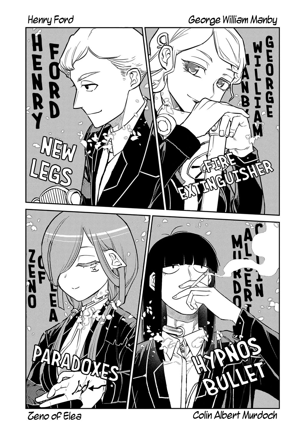 Reincarnation no Kaben Chapter 86 page 21 - Chapter 86: Briefing