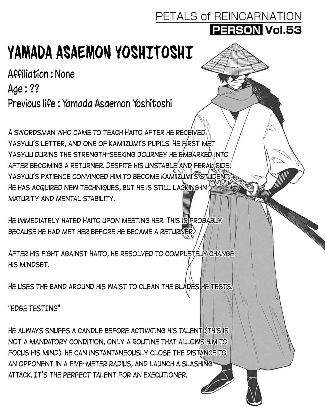 Reincarnation no Kaben Chapter 87.5 page 3 - Chapter 87.5: Extra