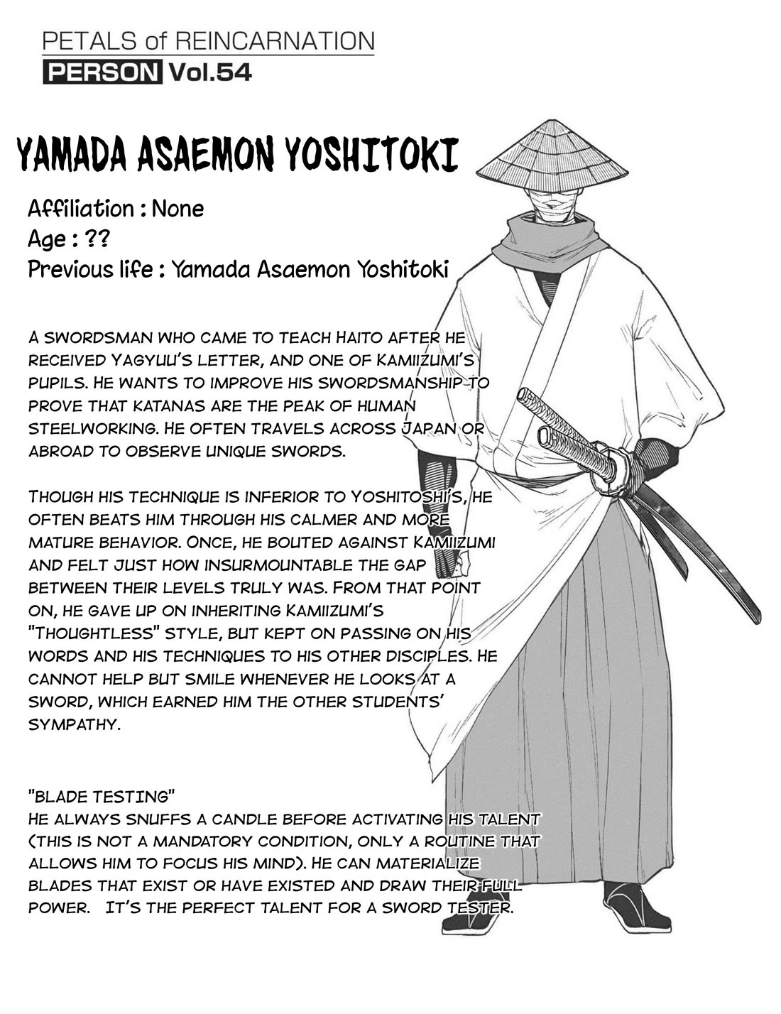 Reincarnation no Kaben Chapter 87.5 page 4 - Chapter 87.5: Extra