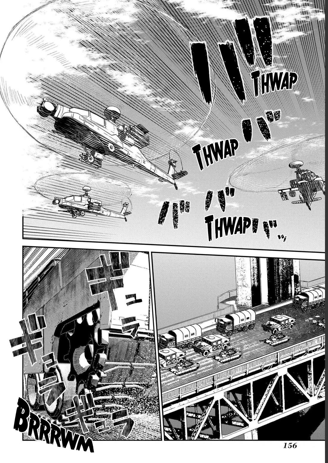 Reincarnation no Kaben Chapter 87 page 14 - Chapter 87: The quiet beginning of the war
