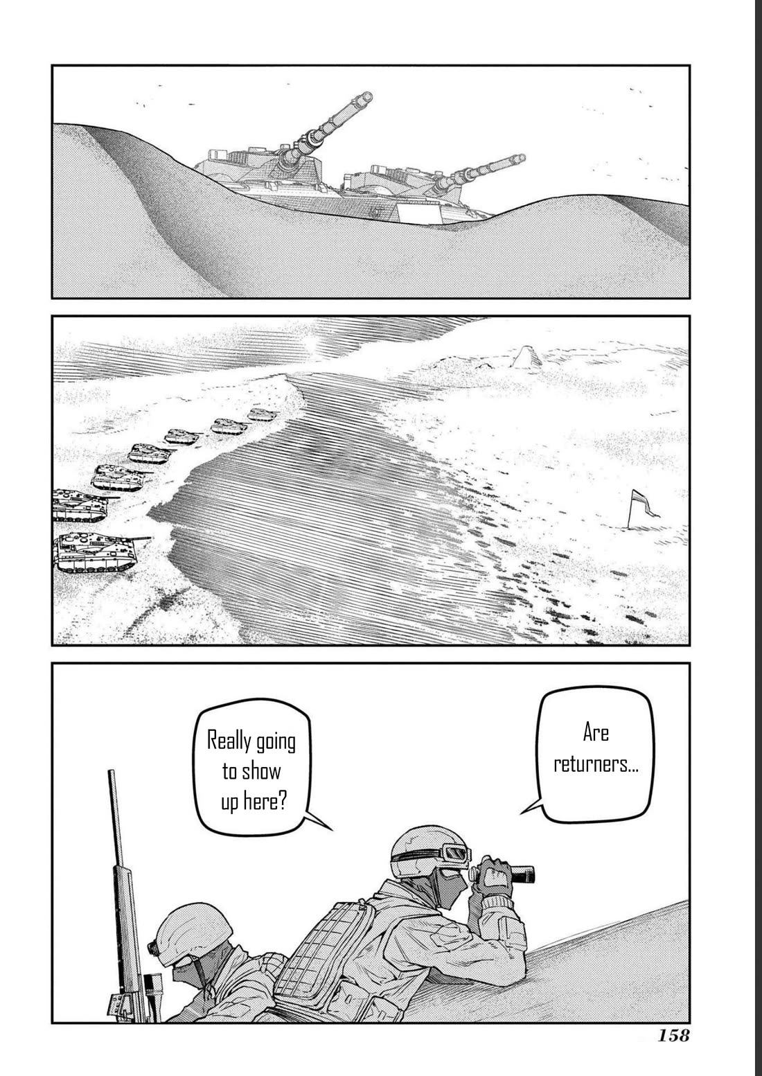 Reincarnation no Kaben Chapter 87 page 16 - Chapter 87: The quiet beginning of the war