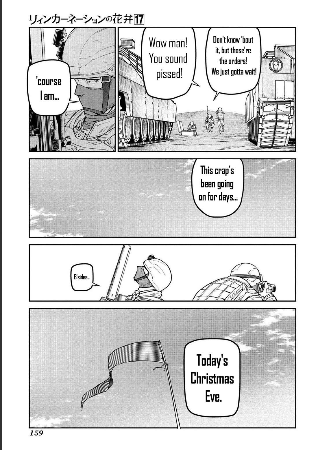 Reincarnation no Kaben Chapter 87 page 17 - Chapter 87: The quiet beginning of the war