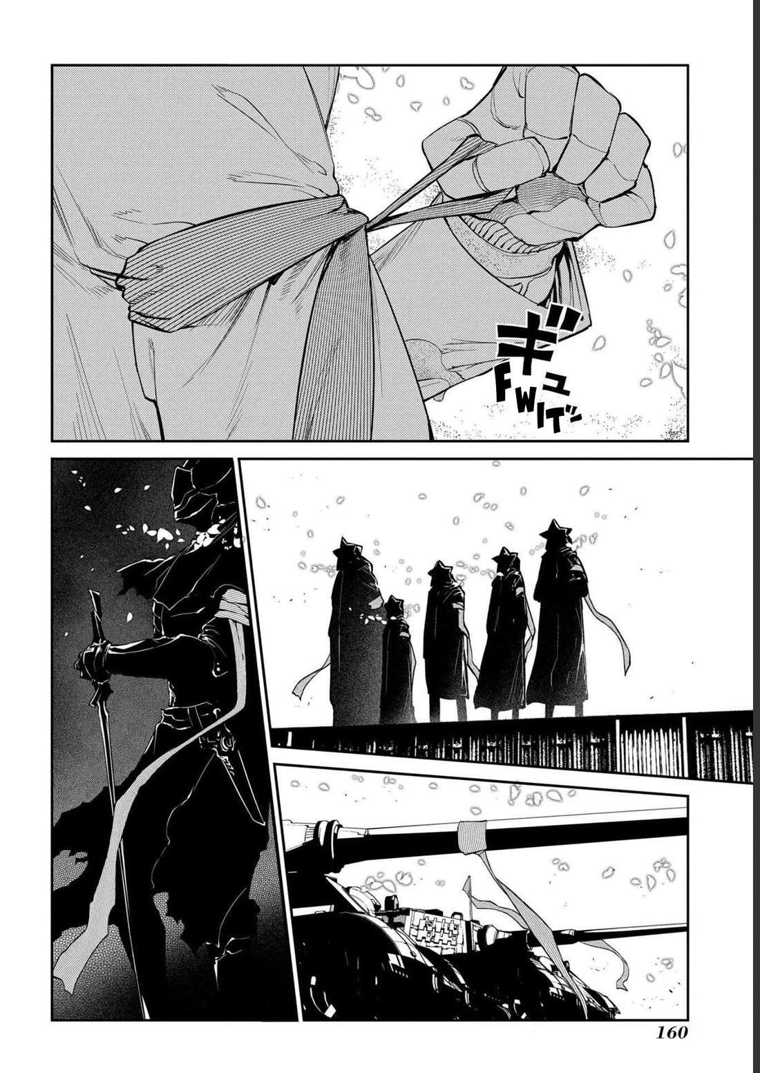 Reincarnation no Kaben Chapter 87 page 18 - Chapter 87: The quiet beginning of the war