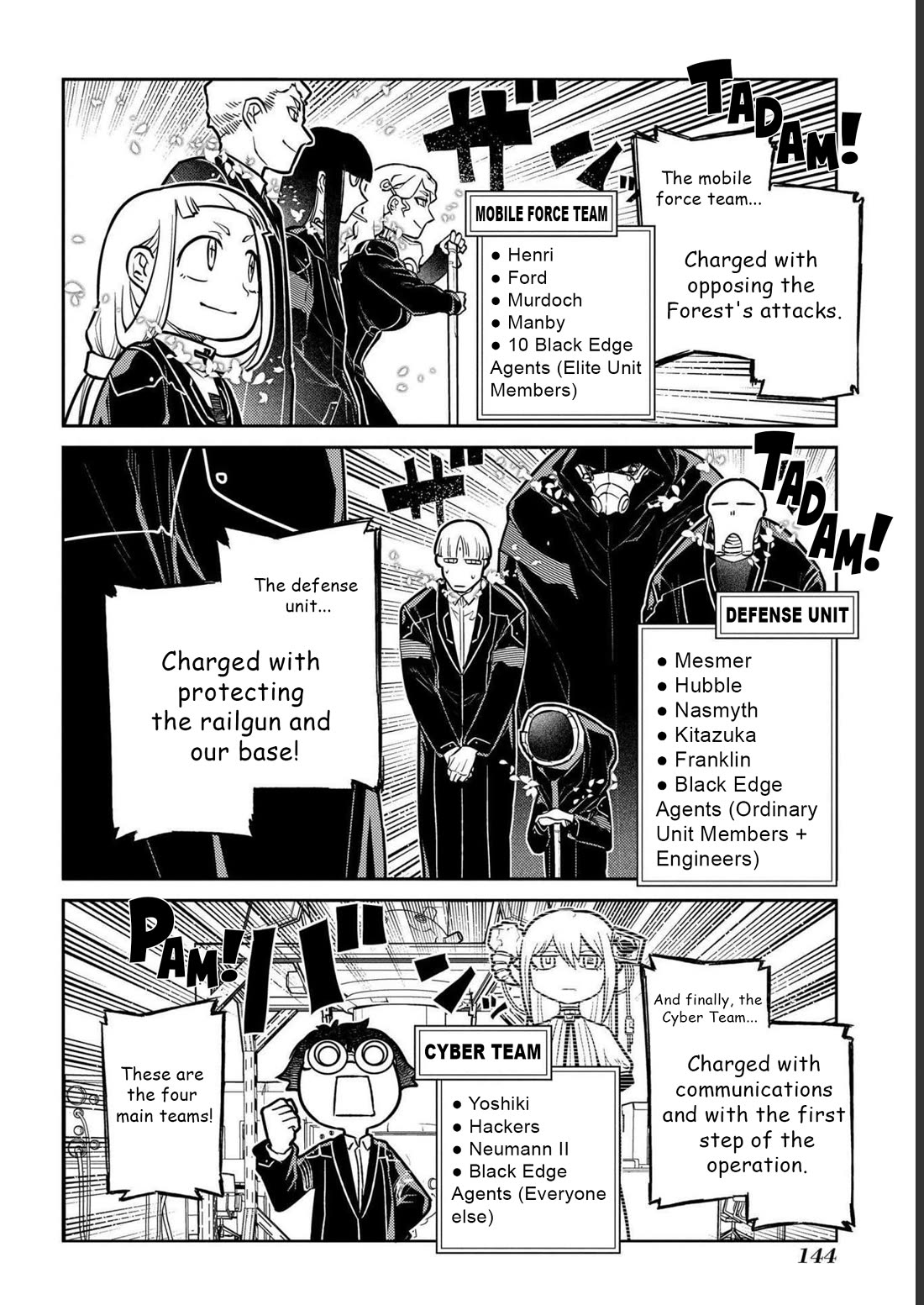 Reincarnation no Kaben Chapter 87 page 2 - Chapter 87: The quiet beginning of the war