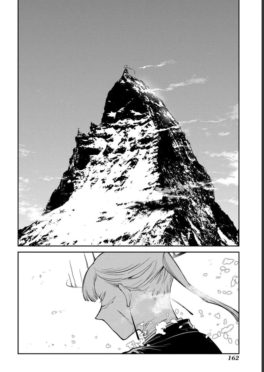 Reincarnation no Kaben Chapter 87 page 20 - Chapter 87: The quiet beginning of the war