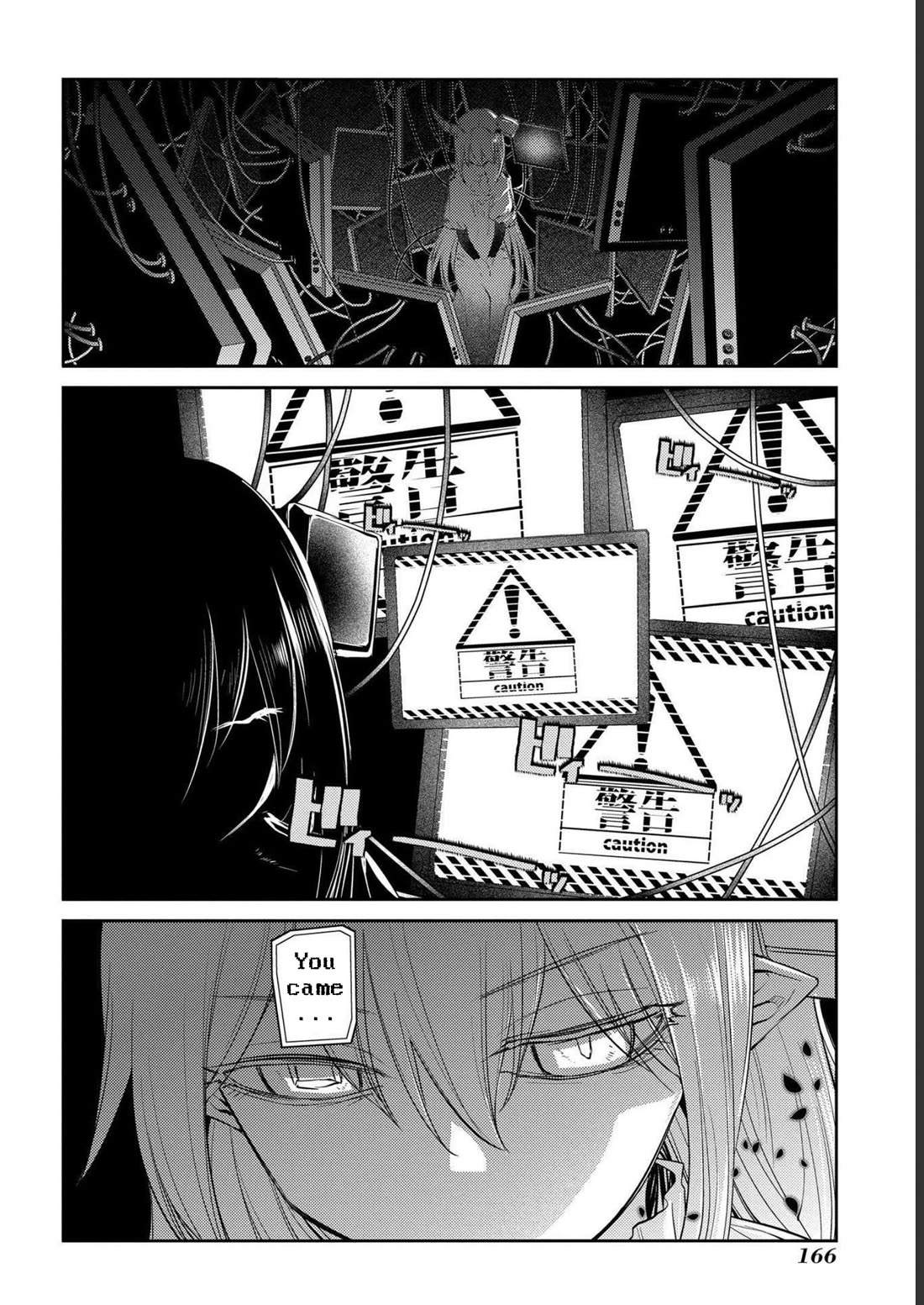 Reincarnation no Kaben Chapter 87 page 24 - Chapter 87: The quiet beginning of the war