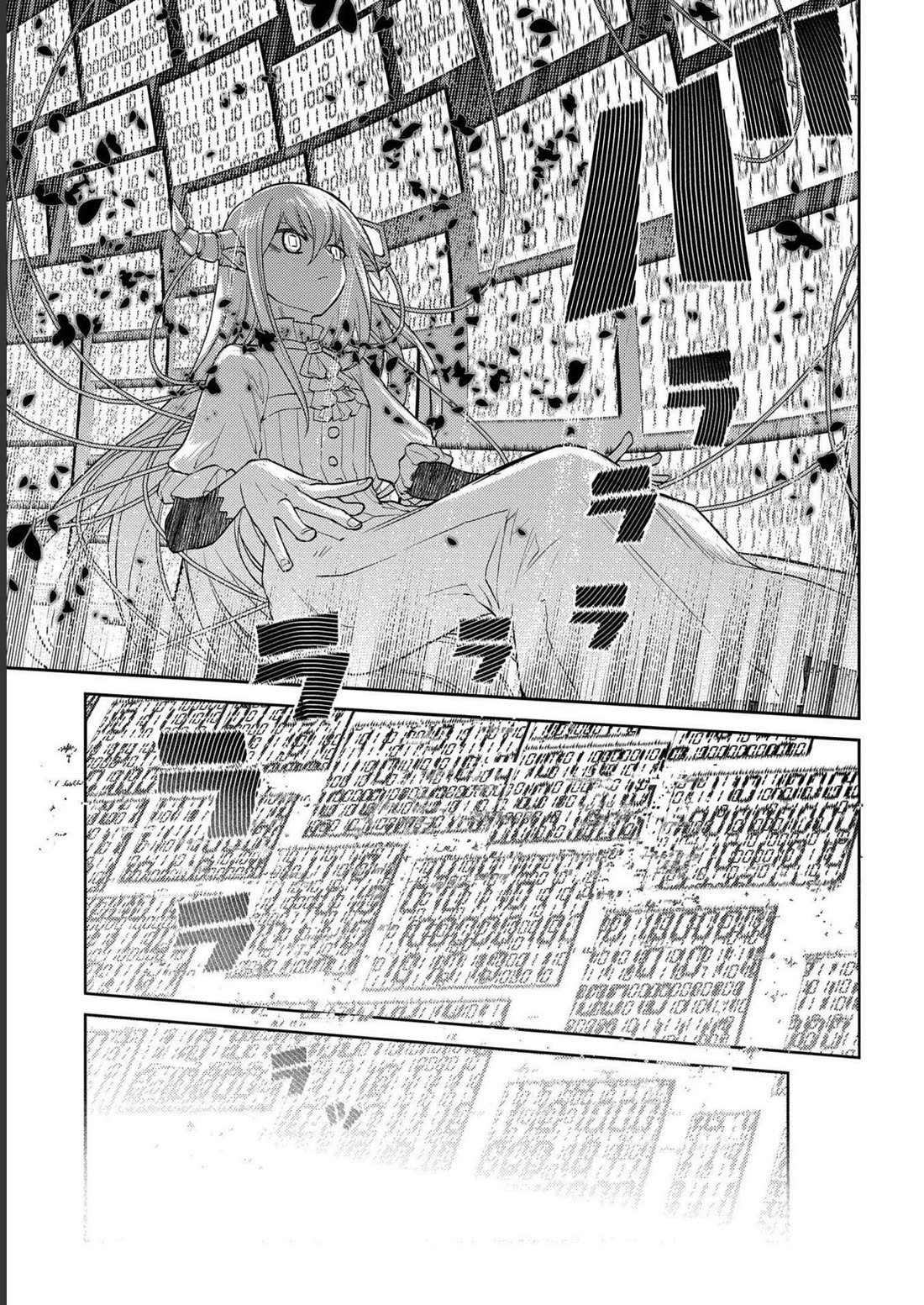 Reincarnation no Kaben Chapter 87 page 25 - Chapter 87: The quiet beginning of the war