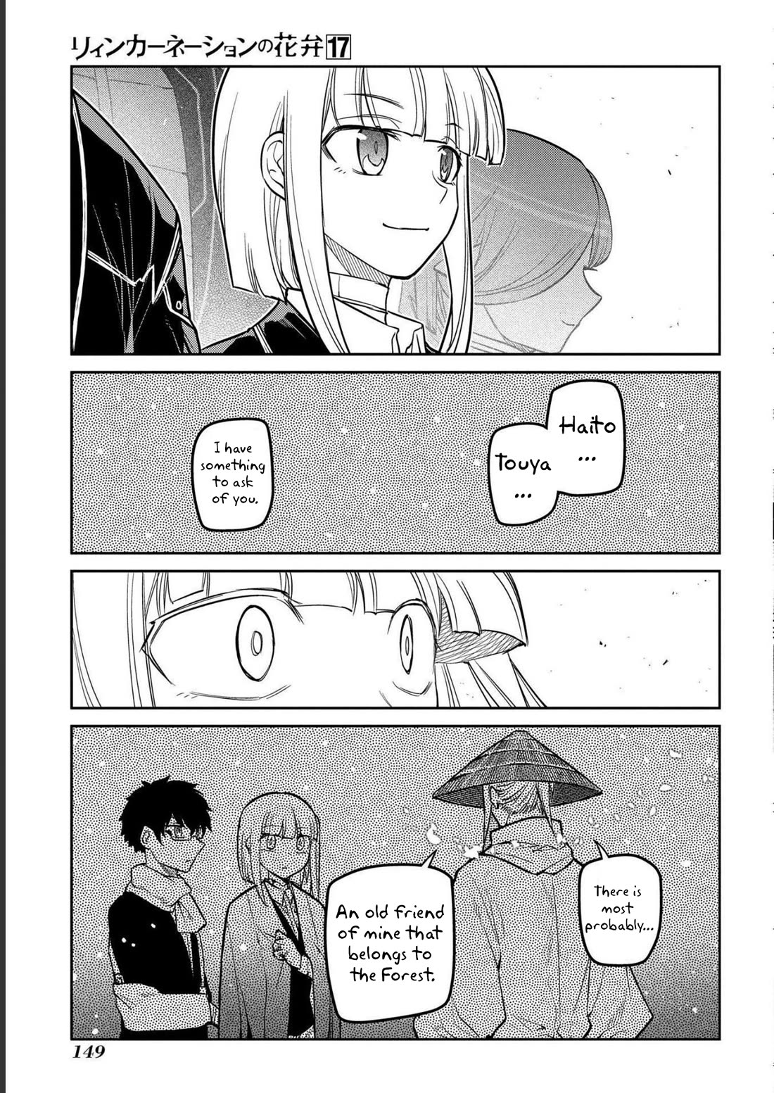 Reincarnation no Kaben Chapter 87 page 7 - Chapter 87: The quiet beginning of the war