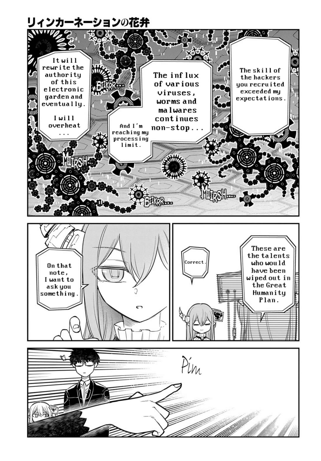 Reincarnation no Kaben Chapter 88 page 12 - Chapter 88: Neumann
