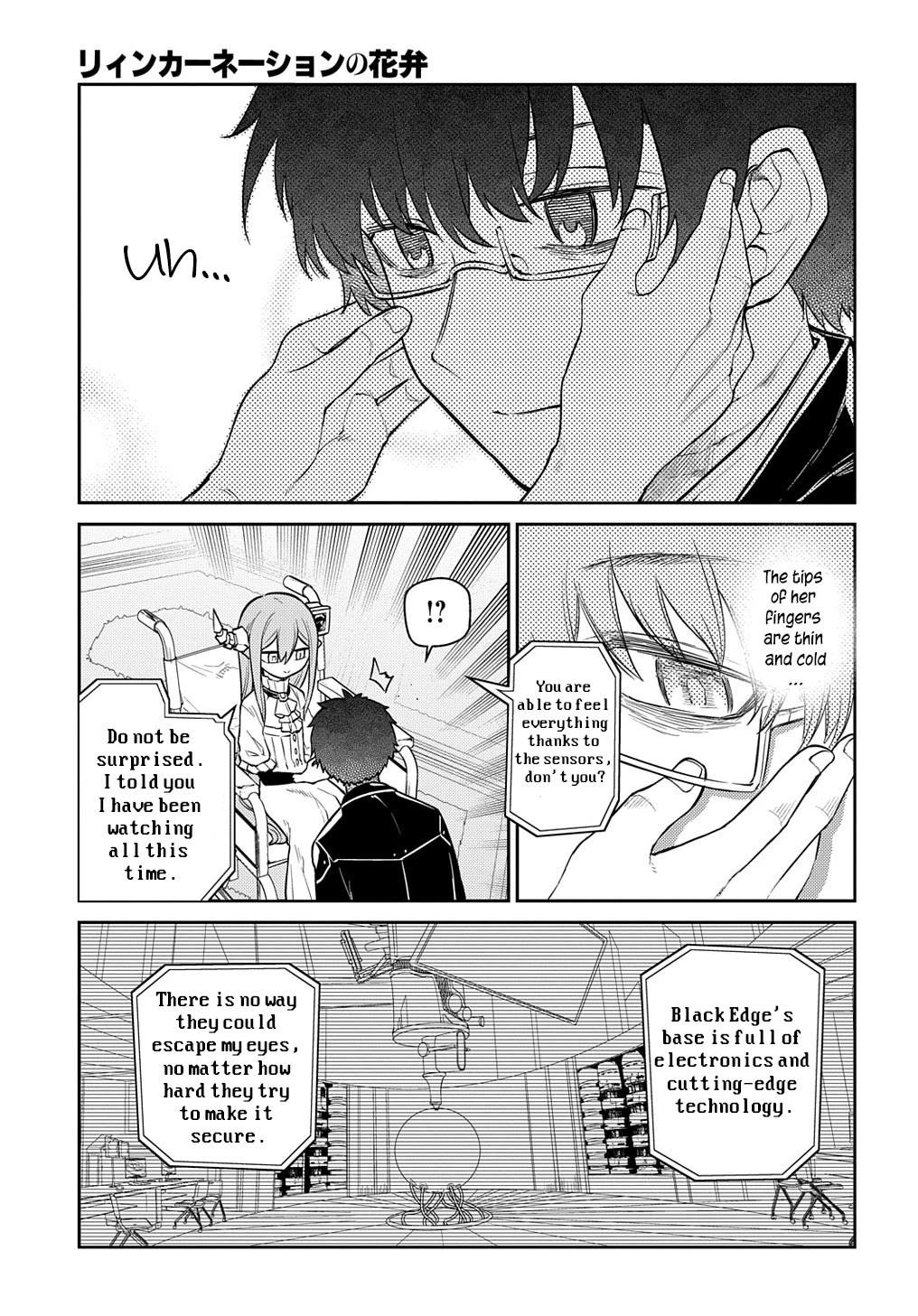 Reincarnation no Kaben Chapter 88 page 18 - Chapter 88: Neumann
