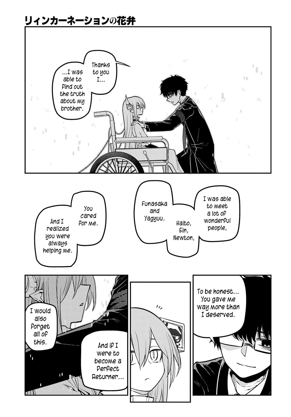 Reincarnation no Kaben Chapter 88 page 28 - Chapter 88: Neumann